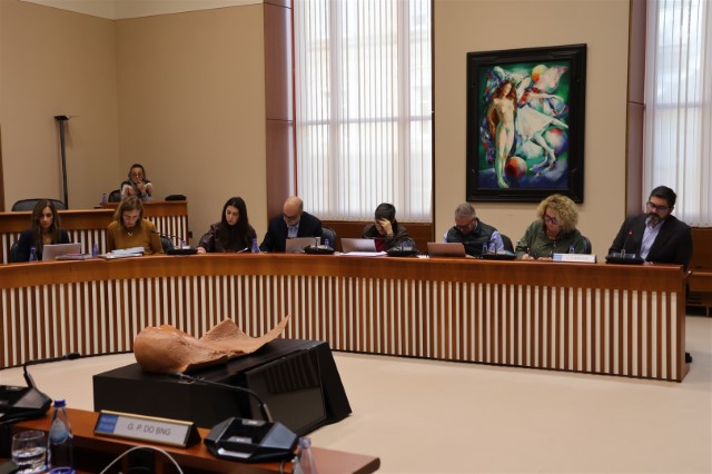 Acordos aprobados na reunión da Comisión 1ª, Institucional, de Administración Xeral, Xustiza e Interior, celebrada o 21 de novembro de 2025